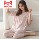 MiiOW brand high-end new product pajamas for women summer thin pure cotton short-sleeved cropped pants summer cotton casual large size M9903 M (recommended weight 80Jin Jin is equal to 0.5kg -100Jin Jin is equal to 0.5kg)