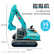 大眼小娃儿童3D立体拼图工程汽车4套拼装插积木DIY手工模型玩具生日礼物