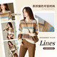 Demana Light Mature Commuting 2025 Winter Round Neck Velvet Yarn Striped Contrast Color Sweater Long Sleeve Knitted Sweater Women's Top
