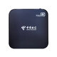 China Telecom original network set-top box smart wireless mobile projection TV box 4K triple network 5GWIFI Telecom network cable version (requires network cable connection) standard