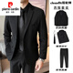 Pierre Cardin suit men's suit high-end casual business formal professional Korean version plus size men's groomsmen suit jacket black suit + black shirt + trousers tie four XL 140-155Jin Jin equals 0.5 kg