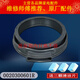 Bague d'étanchéité pour machine à laver à tambour Haier, bague d'étanchéité pour porte, EG9014HB939GU1/EG8014HB39GU1 N No. 1 601R