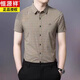 Hengyuanxiang 2025 new fashion plaid mulberry silk short-sleeved shirt for men summer casual silk shirt for men 6218 blue S 165/80A weight recommendation 100115