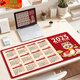 Qinluo 2025 Snake Year Calendar Mouse Pad de ratón Extra Almohadilla para la computadora de la oficina de la oficina Grande la almohadilla de la almohadilla de la altura de la altura de la casa engrosado 11151 Bafang Jucai 1000x500x5mm