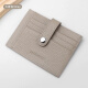 Lan Shiko 2025 new ultra-thin small card bag for women genuine leather card cover for men's card clip bank card storage bag driver's license leather case gray