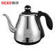 Nouveau Kung Fu (Seko) Electric Kettle Kettle Electric Kettle Accessoires originaux Kettle (uniquement avec Kettle sans base) 1L 701 Black [applicable à F90 / F98 / F143]