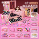
Lebeifu four-layer lighting version Jewelry designer bracelet DIY beaded toys for girls and girls Children's Day gifts