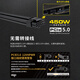 爱国者ES系列金牌台式主机台式机电脑电源 ATX/单路12V/全电压 ATX3.0 黑ES 750W金牌全模组
