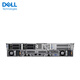 Dell (DELL) R750XS 2U rack server host Linux storage server computer host custom 2 [Silver 4310 12 cores 2.1] double electric power 64G480G enterprise 3*4T enterprise H755