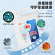Jingbaili 84 Disinfectant 5L Bleaching Large Barrel Household and Commercial 84 Environmental Disinfection Water Clothing Chlorine-Containing Cleaner