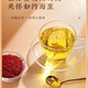 
Eryabe special grade saffron authentic special selection soaked in water and drink authentic nourishing and health tea saffron in Tibetan bottles Special saffron three bottles + tweezers Official
