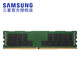 Samsung (SAMSUNG) DDR4 RECC storage server memory module ECC RDIMM REG suitable for Huawei, Lenovo, Dell, HP, Inspur, Sangfor brand server 32G 2666 RECC server memory
