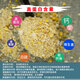 Laying hen feed, laying hen full price feed, grains, medium and large chicken household corn crumbs to feed chickens, quail, ducks and geese, laying hen full price feed, 2 Jin Jin is equal to 0.5 kg