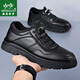 Henipolo brand sneakers for men, high quality genuine cowhide business shoes, fashionable casual leather shoes, non-slip wear-resistant running sneakers for men, black 40 (250mm) leather shoe size
