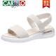 Cartelo komfortable Sandalen für Frauen 2024 Neues Sommer Fairy Style Mode koreanische Frauen Keil weicher Sohle Flat Slipper Outdoor JST 12083 Beige 35