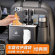 Car storage bag hanging bag car seat back storage bag chair back trash can tissue box interior artifact NIO ET5ES6ES8ET7EC679 1 storage + trash can two-in-one seat back bag
