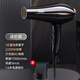 AUX hair dryer household high-power 2200W hair dryer blue light negative ion constant temperature quick-drying high wind barber shop special hair salon grade electric dryer