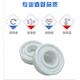 NSK进口陶瓷轴承路亚用MR105 MR115 623 693 683MR106 MR74不锈钢 693全陶瓷3*8*4内*外*厚