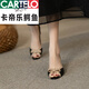 Cartelo @ 2024 Sommer Neues echtes Leder modische dicke Fersensandalen für Frauen, die vielseitig Fischmund mit mittlerer Heel Open-Toe-Single-Schuhe in weißem 36 tragen