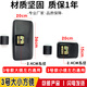 傲麟适用重汽王牌后视镜757B倒车镜777 737 腾狮 瑞狮 捷狮反光镜配件 4号小方镜-左右通用