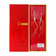 Boîte-cadeau Shenxiang Yeshan Ginseng dans le nord-est de la Chine pendant plus de 15 ans trempé dans du vin 5 grammes de ginseng Double cadeau Dragon Boat Festival Gift