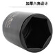 XMSJ custom 1/2 electric wrench hexagonal lengthened sleeve head 25/26/28/34/36/41mm small wind cannon sleeve big flying 2878mm (1/2 hexagonal sleeve thickened)