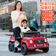 Small Jelly Children's Electric Vehicle Six-Wheel Imitation Mercedes-Benz Big G Can Be Used Adults to Bring Baby Toys Children's Cars Children Control Electric Vehicle Black + Six-Wheel + Leather Seat + 12V10A Battery