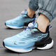 2025 Nouvelles chaussures de sport pour hommes et chaussures d'hiver pour hommes bouton rotatifs chaussures de course ultra légère absorbant et chaussures respirantes hommes 9888-Light Blue 39