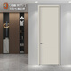 Wooden Door Modern Simple Wooden Door Customized Paintless Bedroom Door L739
