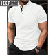 Jeep Spirit2025 Sommer Slim Polo Shirt T-Shirt Männer Europäische und amerikanische Männer Kurzarmknöpfe Henry Kragen Business Sport Polo Shirt Grau 2xl