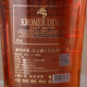 Príncipe Mushi Importado Vino Extranjero Brandy, Noble Duke Coke Barrel 40 grados de espíritus altura Vino 700 ml de un solo paquete