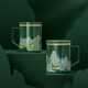 Bengong's Good Thousand Miles of Rivers and Mountains Tea Cup Temperature Tea Separating Cup Museum Cultural and Creative Dad's Birthday Gift Thanksgiving 1