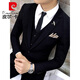 Pierre Cardin suit men's three-piece casual black suit, slim fit, Korean style formal groom, handsome wedding dress, trendy black suit + vest + trousers L 110-120Jin Jin equals 0.5 kg