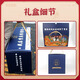 Baiwei Yu Chongqing Dragon Boat Festival Boat Box Gift Pack Pack Deluxe Edition Top Diez Gares de Regalos Culturales y creativos Souvenirs Chongqing Caja de regalo especializada 2575g [Light Luxury B Style]