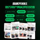 黑鲨磁吸手机散热器3Pro 智能温控超低噪音 散热背夹游戏直播降温神器适用于苹果小米IQOO红魔华为Pura