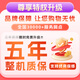 灼将64G内存酷睿i7升24核电竞台式机电脑4060电竞主机吃鸡独显办公组装家用游戏水冷电脑整机全套 主机+24英寸显示器 套餐二：12核/32G+512G/1050Ti