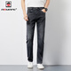 AEMAPE TENIS LARGO ALGO ALGODA Pantalones de seda del algodón delgado Men Jeans resistentes al desgaste Men elásticos Elásticos Pantalones casuales Conjuntos largos Men azul (5008 modelos) 29