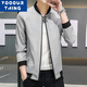 YOOOURTHING2024 Autumn and Winter Fashion Jacket Men's Slim Fit Versatile Fashion Trend Four-Button Jacket Men Black XL Recommended 110-140Jin Jin equals 0.5 kg