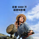 【99成新】华为nova 12活力版 6.88mm超薄潮美直屏前置6000万超广角拍照 256GB 曜金黑 鸿蒙智能手机nova系列
