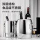 Renjuyi thickened double-layer stainless steel ice bucket KTV bar champagne bucket commercial ice cube bucket creative beer red wine bucket double-layer Western-style champagne bucket