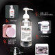 Silk Touch Human Schmiermittel 680 ml Anal Schmiermittel Öl Urlaubswaschung Mann Gay Orgasm Private Urinspray-Tool