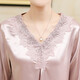 Modal Ice Silk Pyjamas für Frauen, mittlere und ältere Sommer-Sommer-Kurzärmel-Hosen Mutter Pyjamas Feste Farbe bequeme und luxuriöse Heimkleidung H683 Hellrosa Frauen l [90-105jin [Jin gleich 0,5 kg]]]
