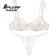 
VRSZEE high-end brand underwear for women with thin embroidered lace bra set on bra tempting underwear bikini black suit 80B