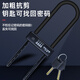 虎顿（HOTUN）玻璃门锁 密码锁 抗剪u形门锁双开办公室商铺门密码钥匙锁 701A