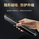 德曼尼 DAYMONY 华为nova12手机壳nova12pro真皮磁吸11翻盖保护套ultra星耀版新款活力版系列全包防摔商务高级感 玄黑（真皮磁吸 翻盖接听）+膜 华为nova12ultra