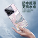 Shell Sister Applicable to Xiaomi 14 mobile phone case lens full-inclusive anti-fall xiaomi14 protective case transparent soft shell ultra-thin silicone cartoon cute men and women oil painting moon