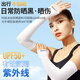 Li Ning (LI-NING) ice sleeve men [four suits] sun protection sleeve women riding ice silk sleeve summer UV arm protection sleeve