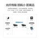 H3C fiber optic transceiver 100M single-mode single-fiber photoelectric converter 20 kilometers SC interface (single installation) FC01-20B