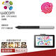 Wacom影拓PTH660数位板CTL472 672  6100新帝DTK1661原装压感笔 DTH2420/2421盒装笔赠送笔芯 0x0cm