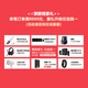 
Lenovo server host ThinkSystem SR650 2U rack storage server host Deep learning GPU server workstation R740 1 silver medal 4210 (10 cores 2.2G) 128G丨480G*2+900G*6H755 dual electric power
